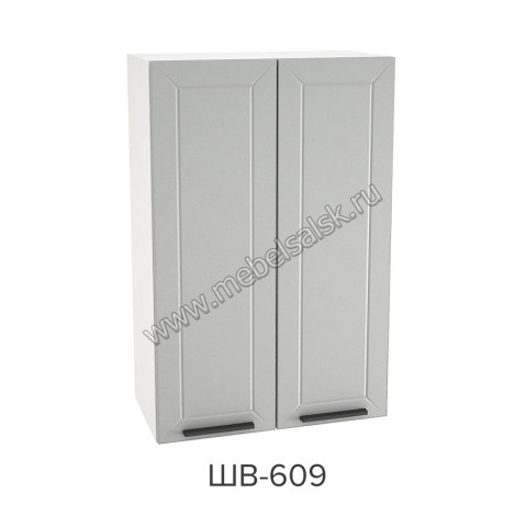Шкаф верхний 609, ШВ 609